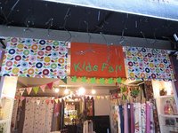 KIDS　FAIR　 008.jpg